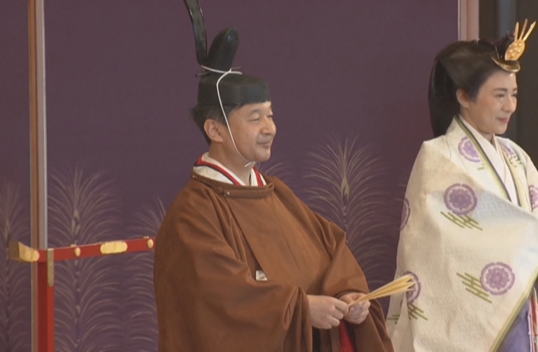 How far will Japan go to preserve the 2,600-year-old male imperial bloodline?