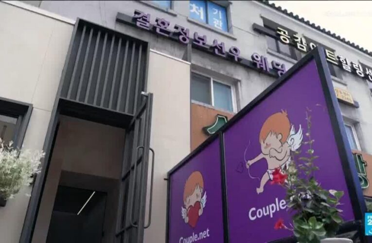 In South Korea, AI chip workers become top marriage prospects