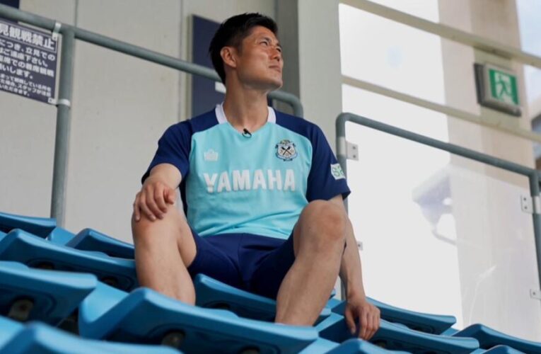 Discipline and togetherness: Japan’s strategy for football greatness