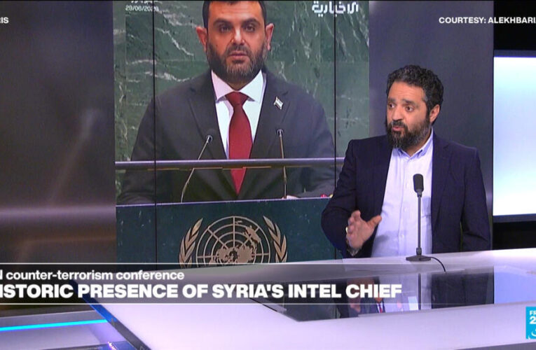 Why Syria intelligence chief’s visit to New York is a historic moment