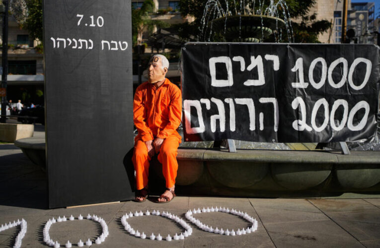 Israel and Gaza mark 1,000 days since the October 7 attacks and the start of the war