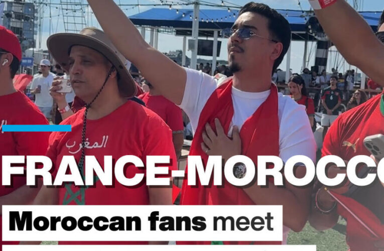 World Cup 2026: Moroccan fans meet to watch the quarter-final against France in Boston