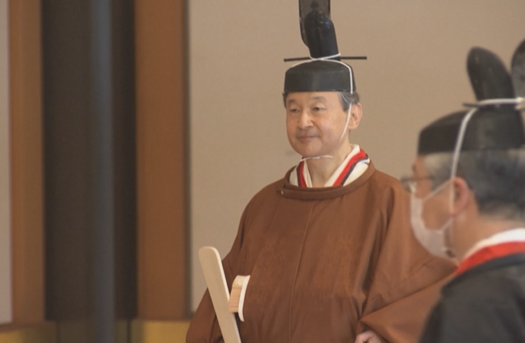 Japan changes imperial succession law but keeps ban on female emperor