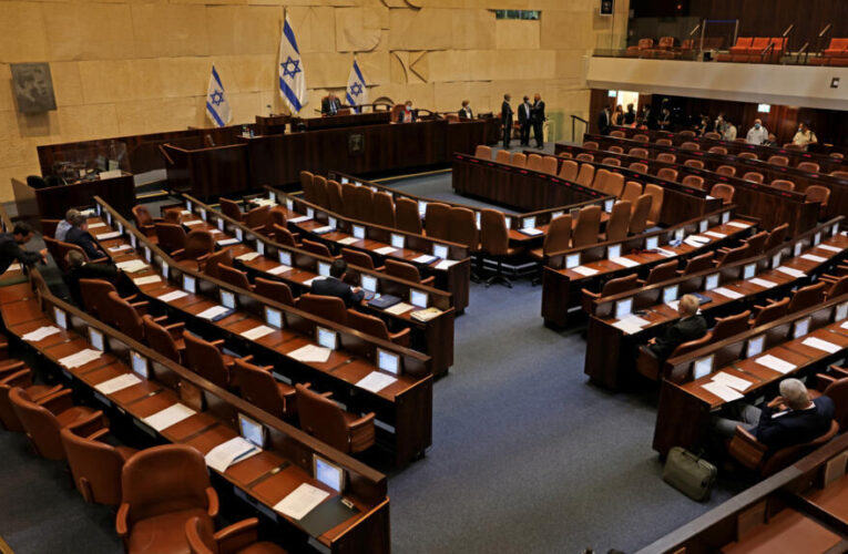 Israeli parliament backs first step towards October 7 inquiry